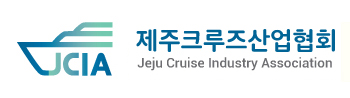 (사)제주크루즈산업협회의 기업로고