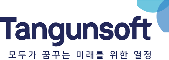 단군소프트