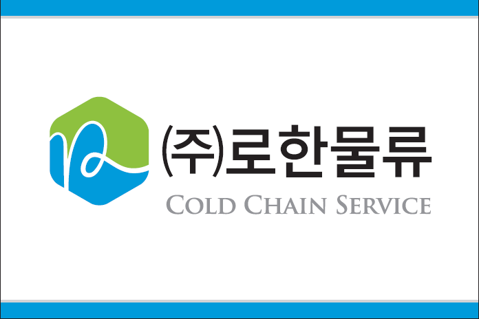 (주)로한물류의 기업로고