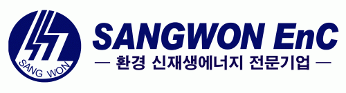 (주)상원이엔씨