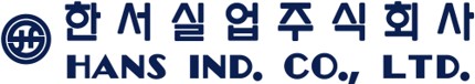 한서실업(주)