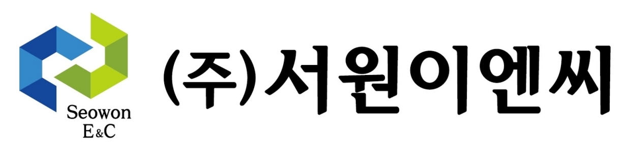 (주)서원이엔씨의 기업로고