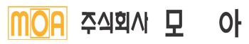 (주)모아의 기업로고