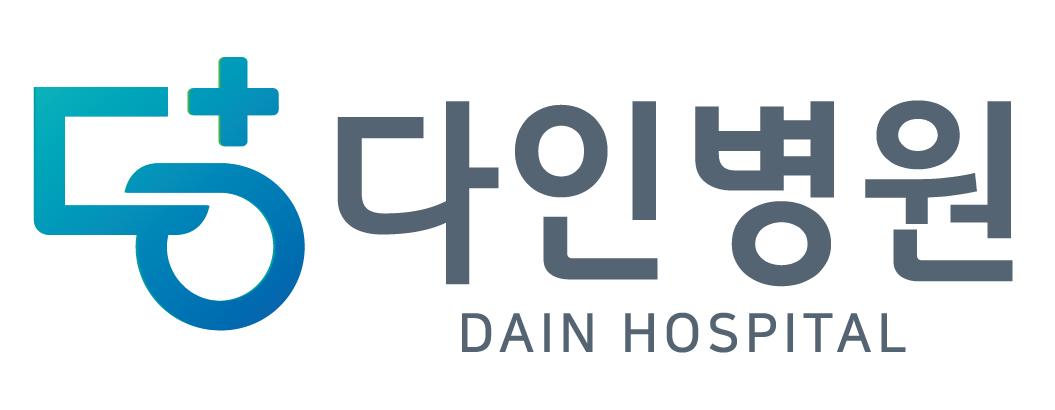 다인병원의 기업로고