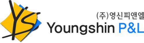 (주)영신피앤엘