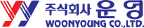 (주)운영의 기업로고
