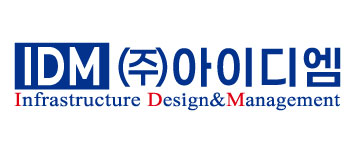 (주)아이디엠의 기업로고