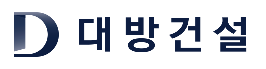 대방건설(주)의 기업로고