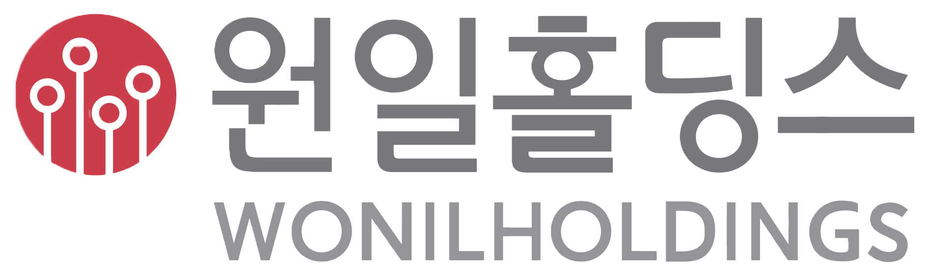 (주)원일홀딩스의 기업로고