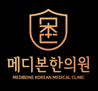 메디본한의원의 기업로고