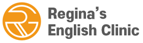 레지나 잉글리쉬 클리닉 학원의 기업로고