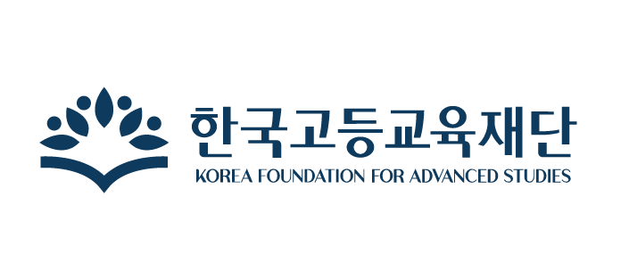 (재)한국고등교육재단의 기업로고