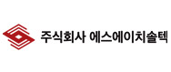 에스에이치솔텍