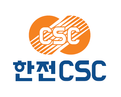 한전씨에스씨(주)