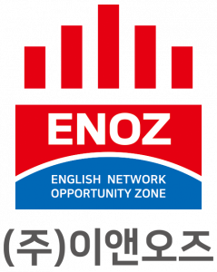 (주)이앤오즈
