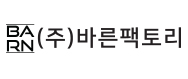 (주)바른팩토리의 기업로고