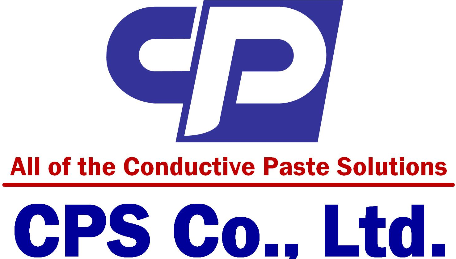 씨피에스(주)의 기업로고