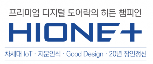 (주)하이원플러스 logo