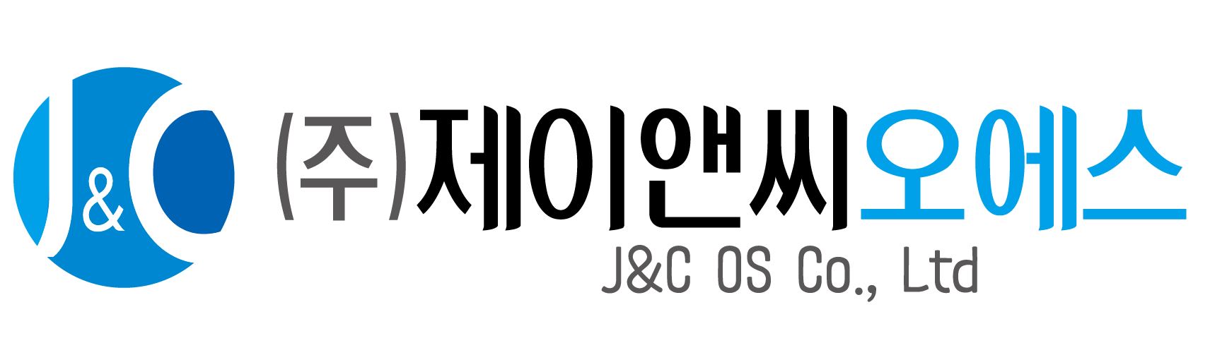 제이앤씨오에스