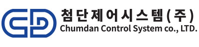 첨단제어시스템(주)의 기업로고
