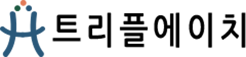 트리플에이치(주)의 기업로고