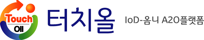 터치올(주)의 기업로고