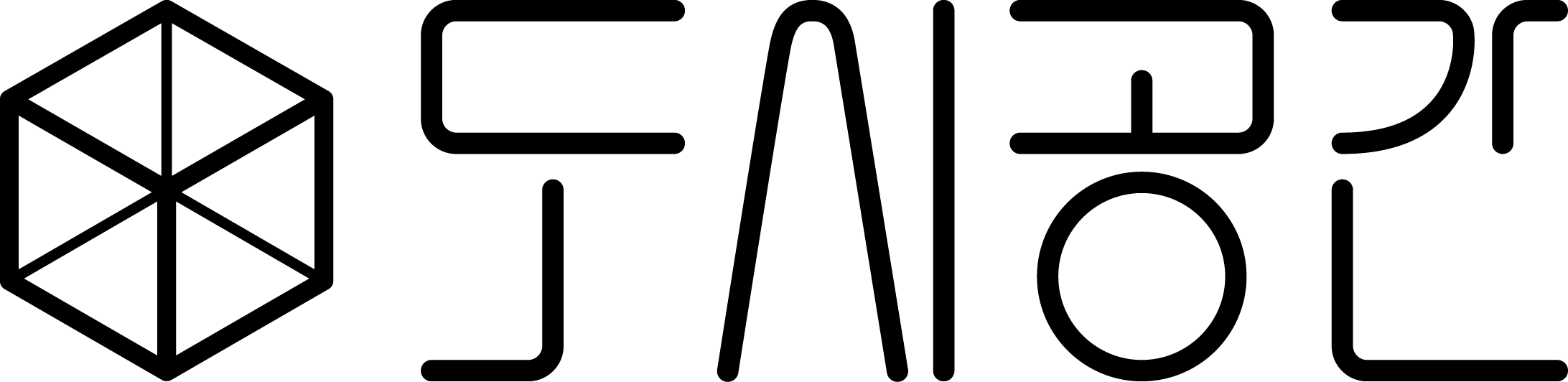 (주)도시공간디자인건축의 기업로고