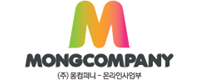 (주)몽컴퍼니의 기업로고