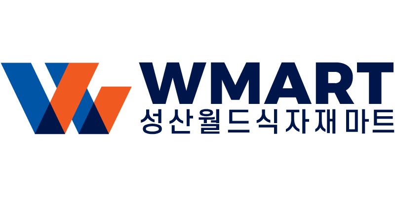 성산월드식자재마트의 기업로고