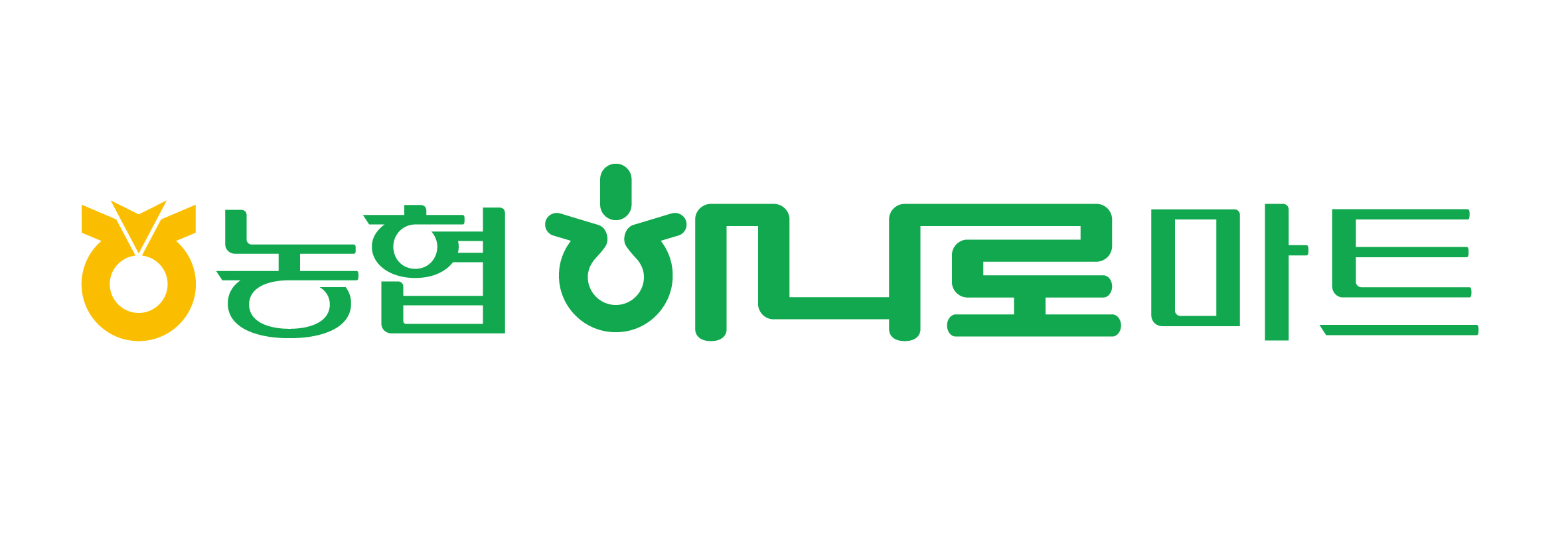 농협 하나로마트 양산점