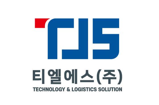 티엘에스(주)의 기업로고