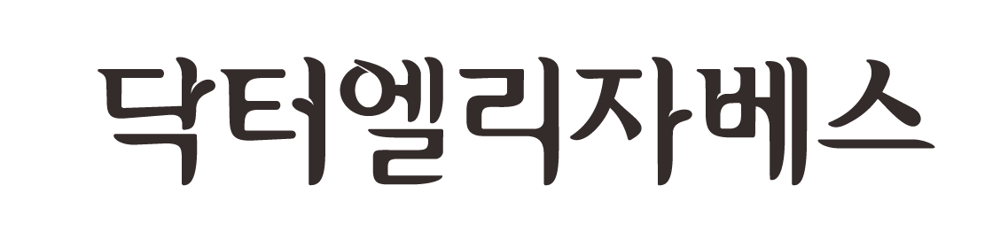 (주)드림리더의 기업로고