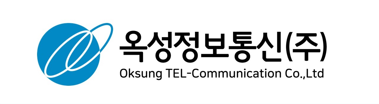 옥성정보통신(주)의 기업로고