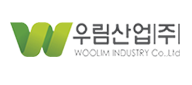 우림산업(주)의 기업로고