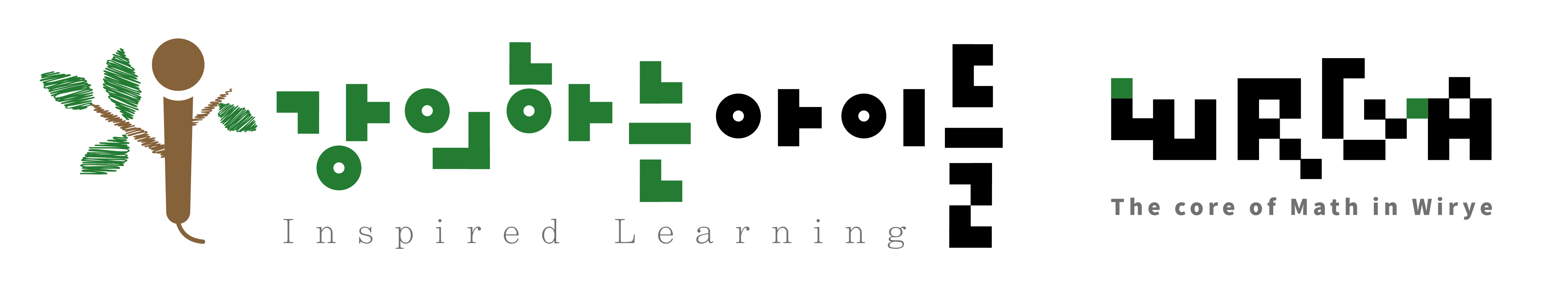 (주)플라넷이엔씨의 기업로고