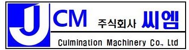 (주)씨엠의 기업로고
