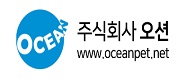 (주)오션의 기업로고