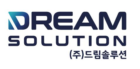 (주)드림솔루션 logo