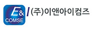(주)이앤아이컴즈의 기업로고