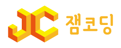 (주)잼코딩의 기업로고