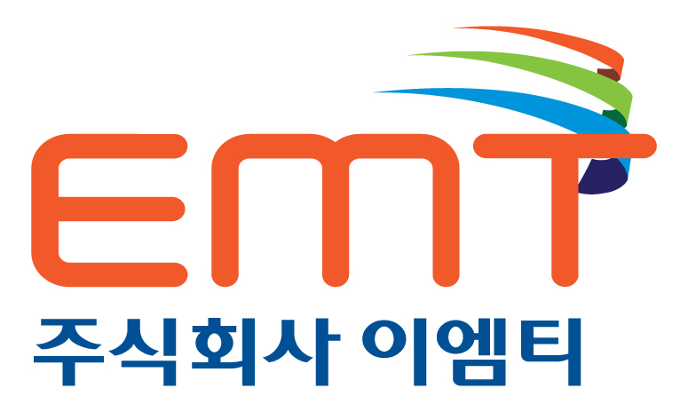 (주)이엠티의 기업로고