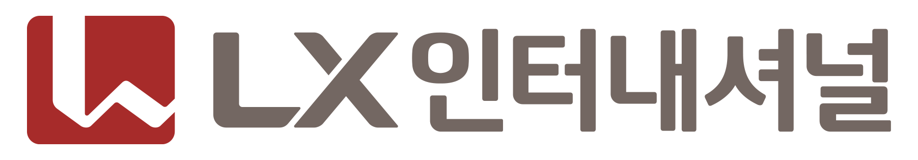 (주)LX인터내셔널의 기업로고