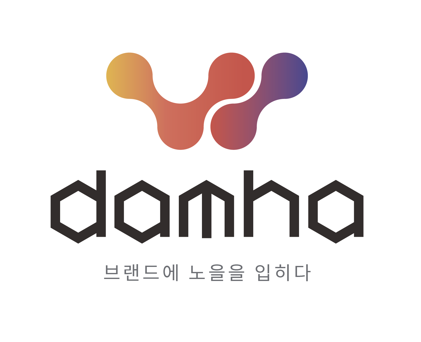 (주)담하의 기업로고