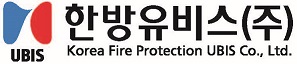 한방유비스(주)의 기업로고