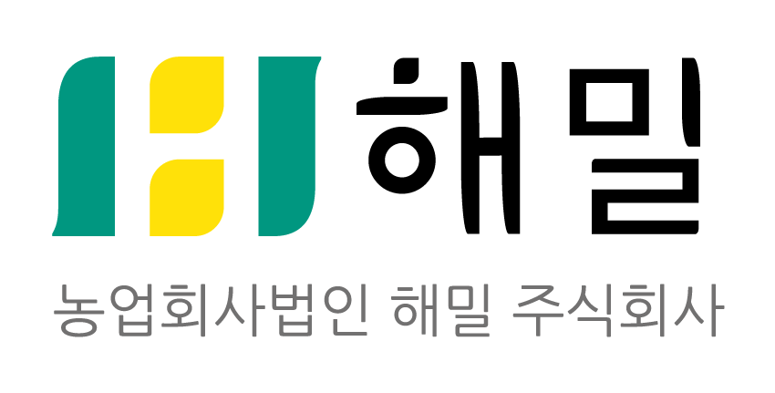 농업회사법인해밀(주)의 기업로고