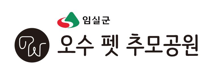 (주)동물사랑의 기업로고