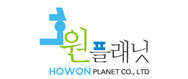 (주)호원플래닛의 기업로고