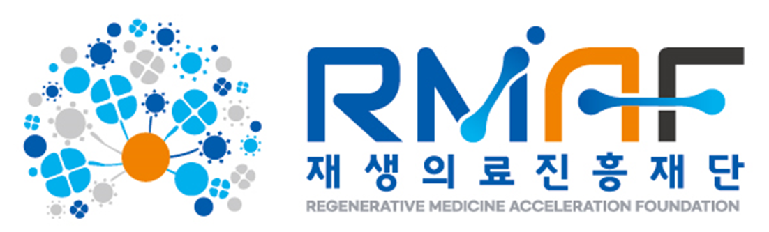 (재)재생의료진흥재단의 기업로고