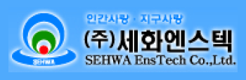 (주)세화엔스텍 logo