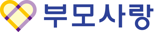 부모사랑(주)의 기업로고